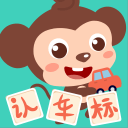 河南彩陶坊主场1：1与武汉三镇握手