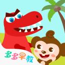 一夜消息：特雷杨天价续约，字母哥下家二选一，独行侠敲定新帅