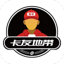 绿茵逐梦东北超，联通5G