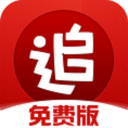 从德甲菜鸟到足坛红人，92场造77球！1.3亿欧身价只是起点？