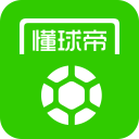 Shams：尼克斯以多年总价超1000万合同续约迪亚瓦拉