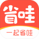 挺进八强！滨海队2：1阜宁队