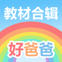 一人燃一国 20岁的菲律宾天才如何掀起巡回赛观赛热潮