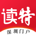 致敬传奇，英超官方在本轮赛前为英超历史出场王米尔纳颁奖