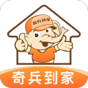 海港有点难！强队一个还没踢 就输2场比赛 比赛没结束外援就换4个