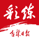 CBA第二轮补赛：山东高速客场85