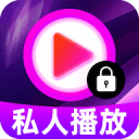 宝宝你好会夹呀都拉丝了作文最新版