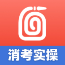 宝贝腿再张大点就能吃到扇贝了客户端
