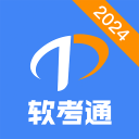 签了！4年2.12亿！休赛期第一条大鱼！