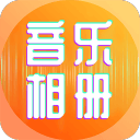 梭鱼湾掀翻卫冕冠军，大连英博走出9场不胜阴霾
